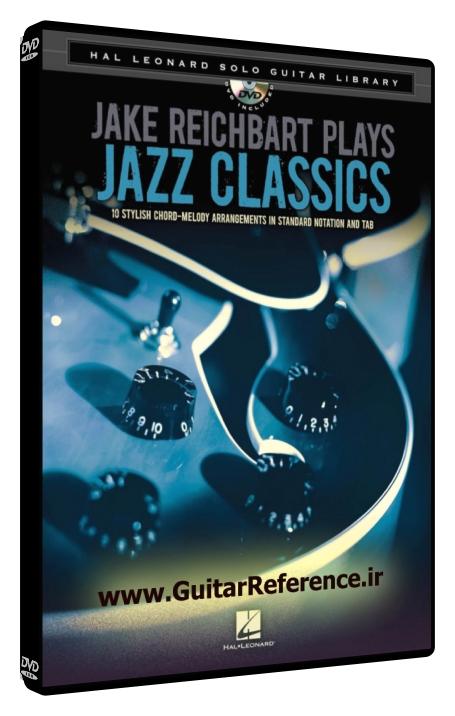 Hal Leonard - Jake Reichbart Plays Jazz Classics