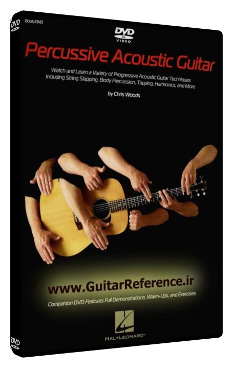 Hal Leonard - Percussive Acoustic Guitar