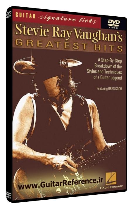Signature Licks - Stevie Ray Vaughan’s Greatest Hits