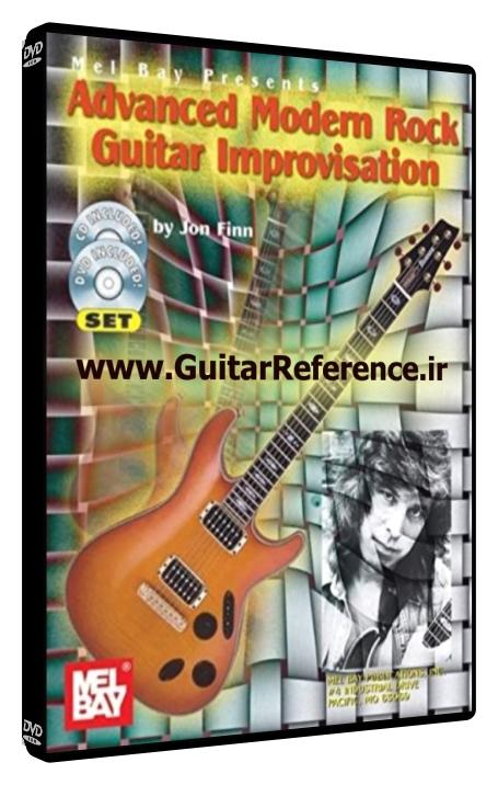 Mel Bay - Advanced Modern Rock Guitar Improvisation