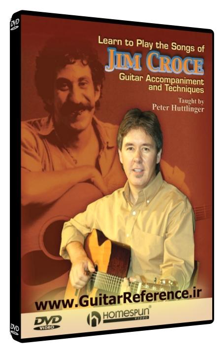 Homespun - Learn to Play the Songs of Jim Croce Volume 1