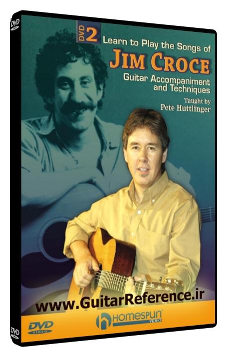 Homespun - Learn to Play the Songs of Jim Croce Volume 2