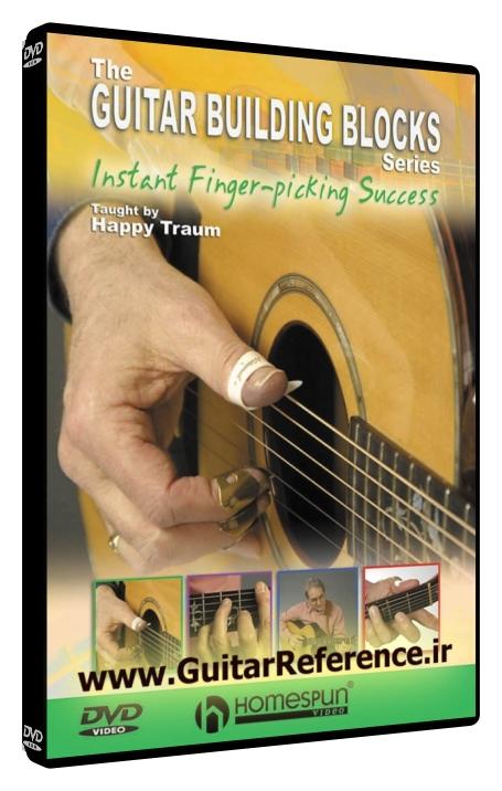 Homespun - The Guitar Building Blocks Series - Instant Fingerpicking Success