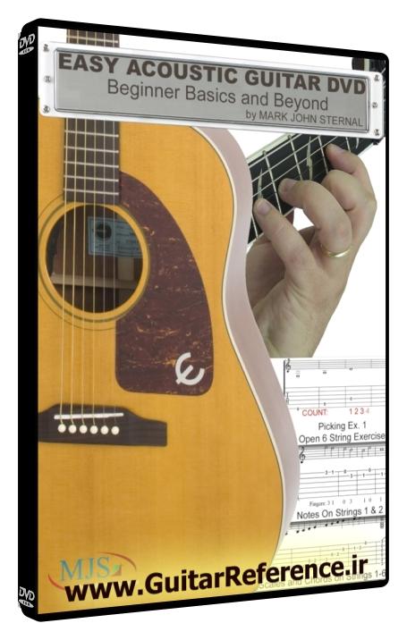 Mark John Sternal - Easy Acoustic Guitar DVD