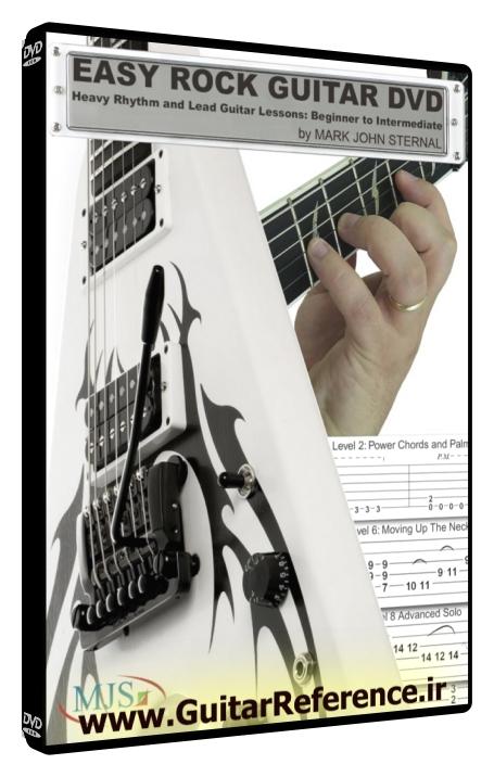 Mark John Sternal - Easy Rock Guitar DVD
