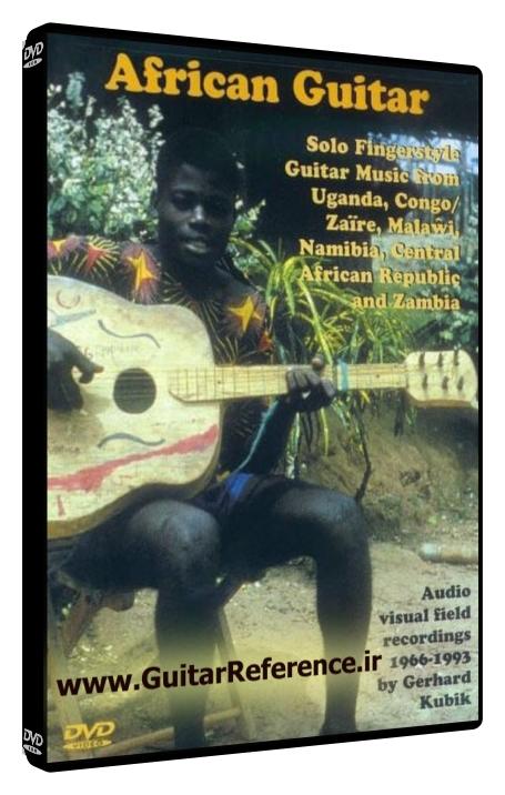 Mel Bay - African Guitar