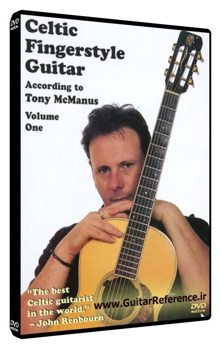 Mel Bay - Celtic Fingerstyle Guitar, Volume 1