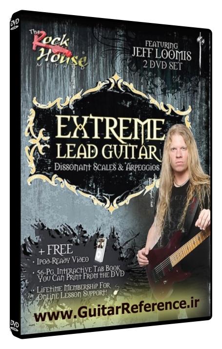 The Rock House Method - Extreme Lead Guitar