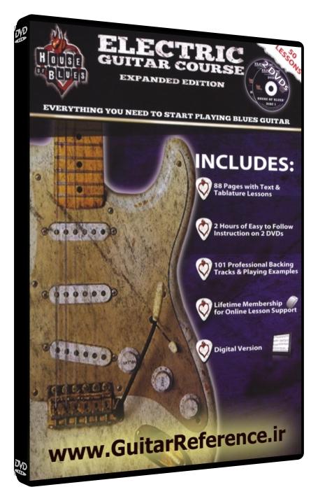 The Rock House Method - House of Blues Presents - Electric Guitar Course